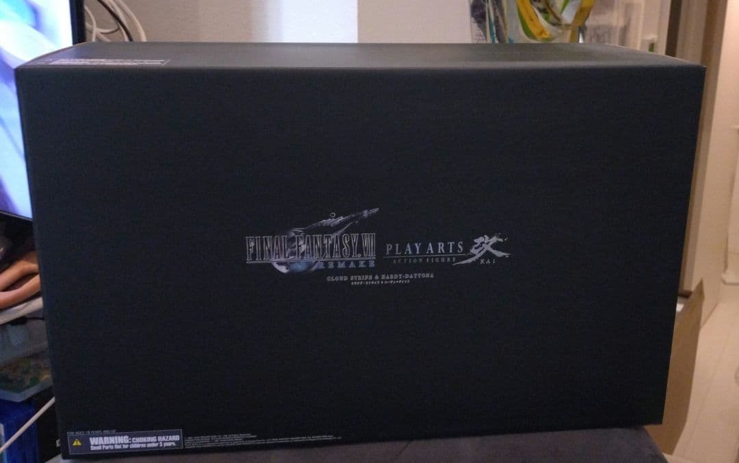 プレイアーツ改　クラウド　ハーディ=デイトナ値引き今日まで