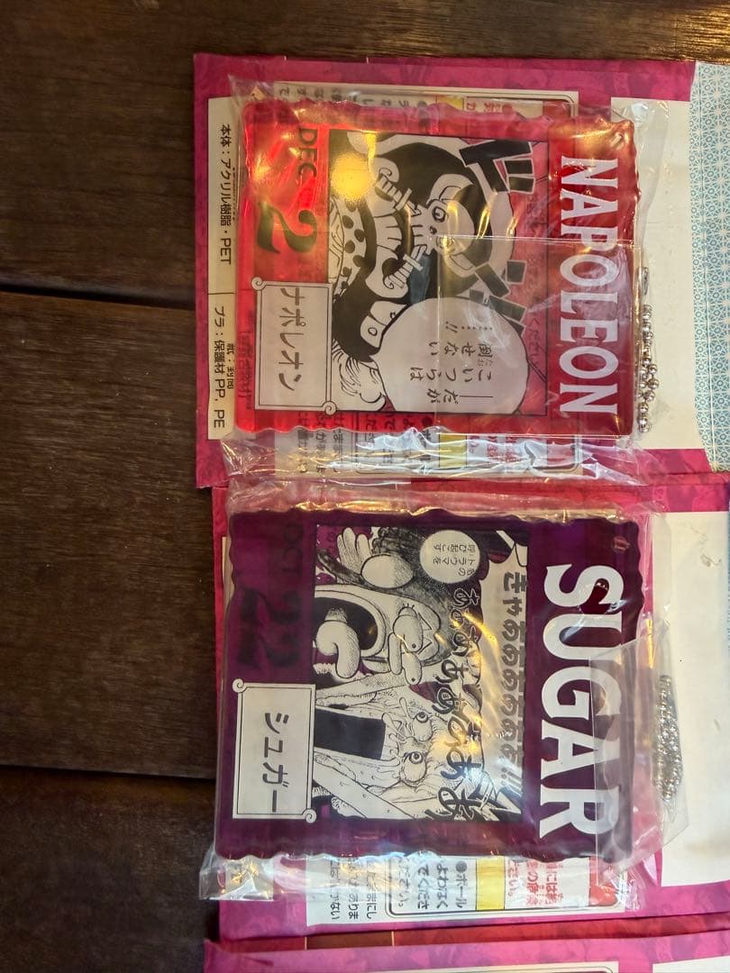 ワンピースベースショップ　アクリルブロックチャーム　10-12月15個セットくじ