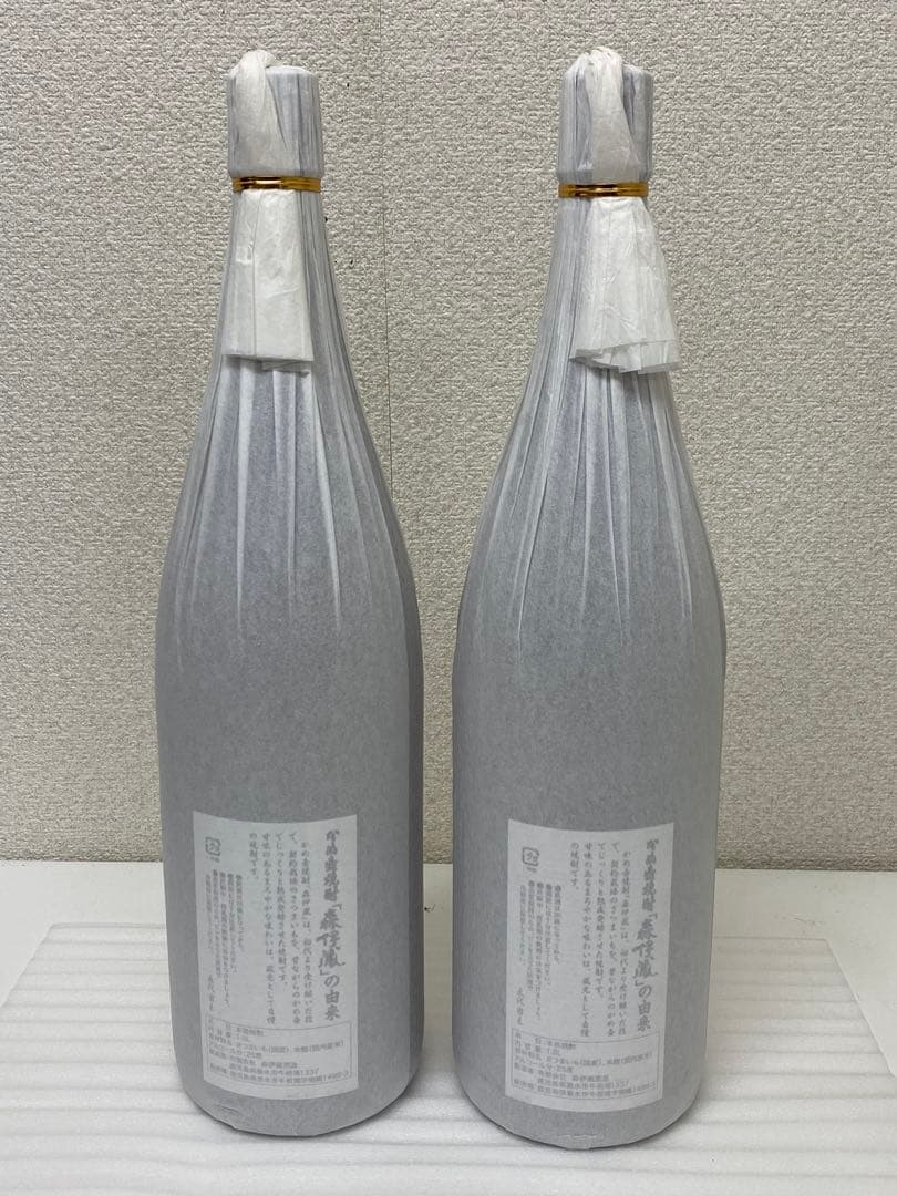3-2998 かめ壺焼酎　森伊蔵　1,800ml 2本