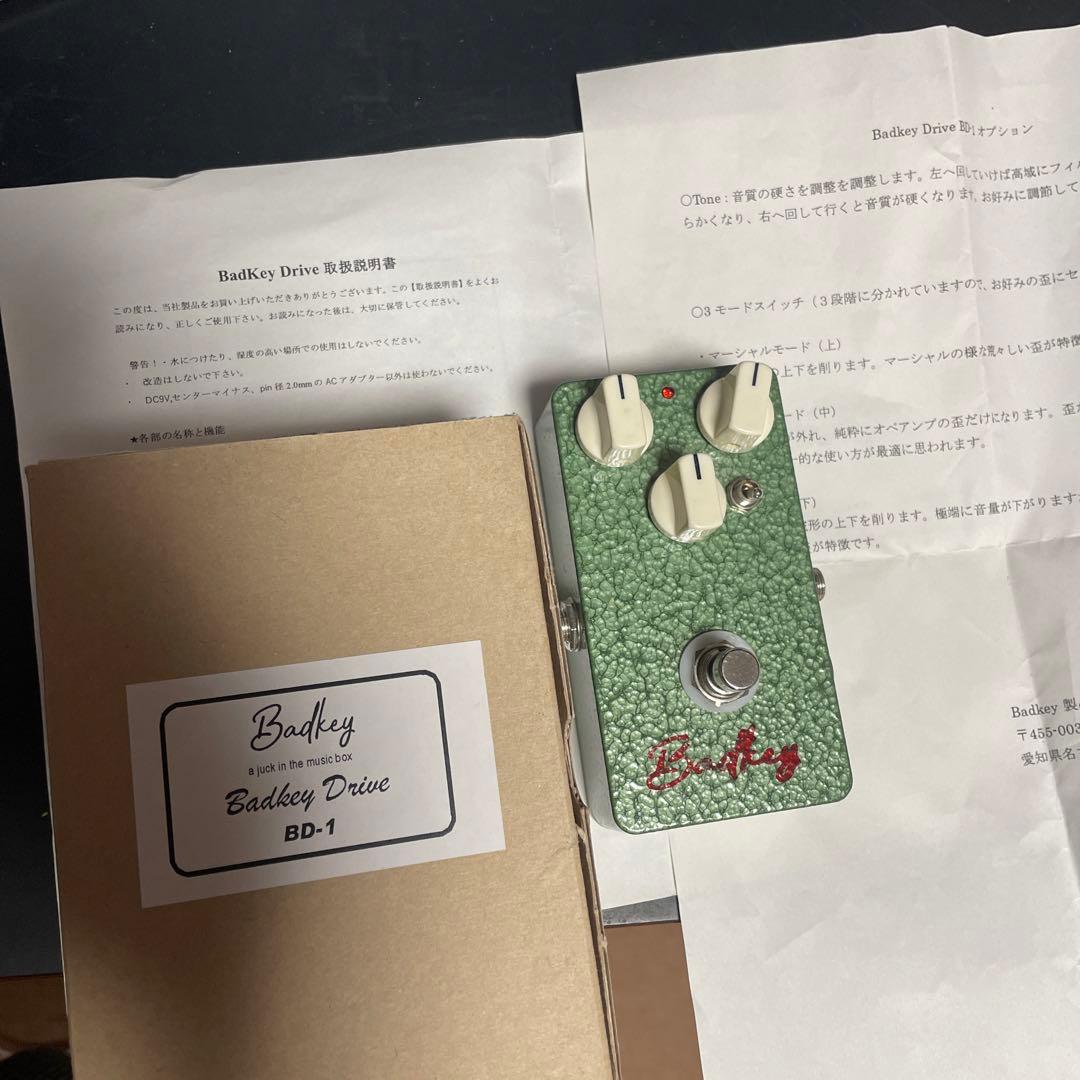BadKey Drive BD-1(2021年ヴァージョン)