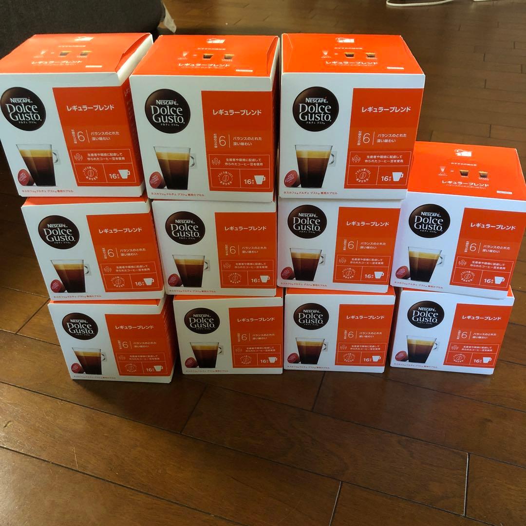 Nescafé Dolce Gusto レギュラーブレンド 11箱セット