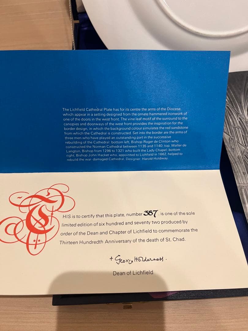 Spode Salloways Lichfieldアンティークロイヤル　イギリス