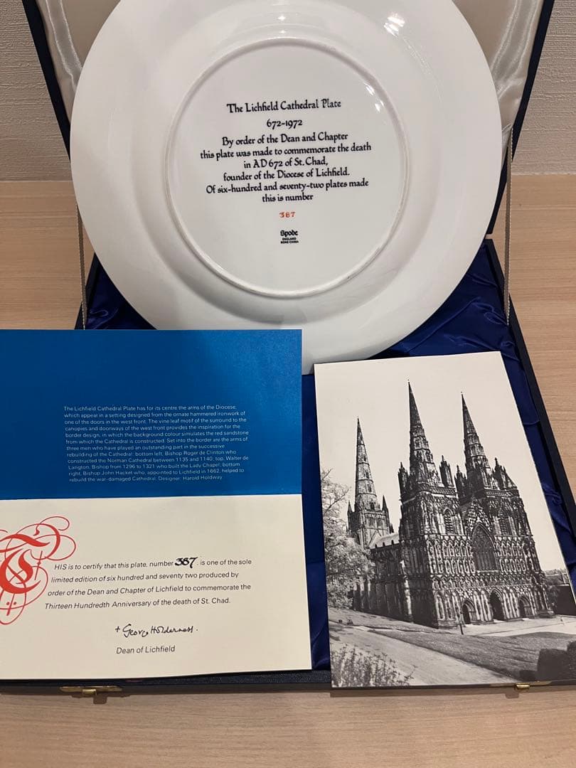 Spode Salloways Lichfieldアンティークロイヤル　イギリス