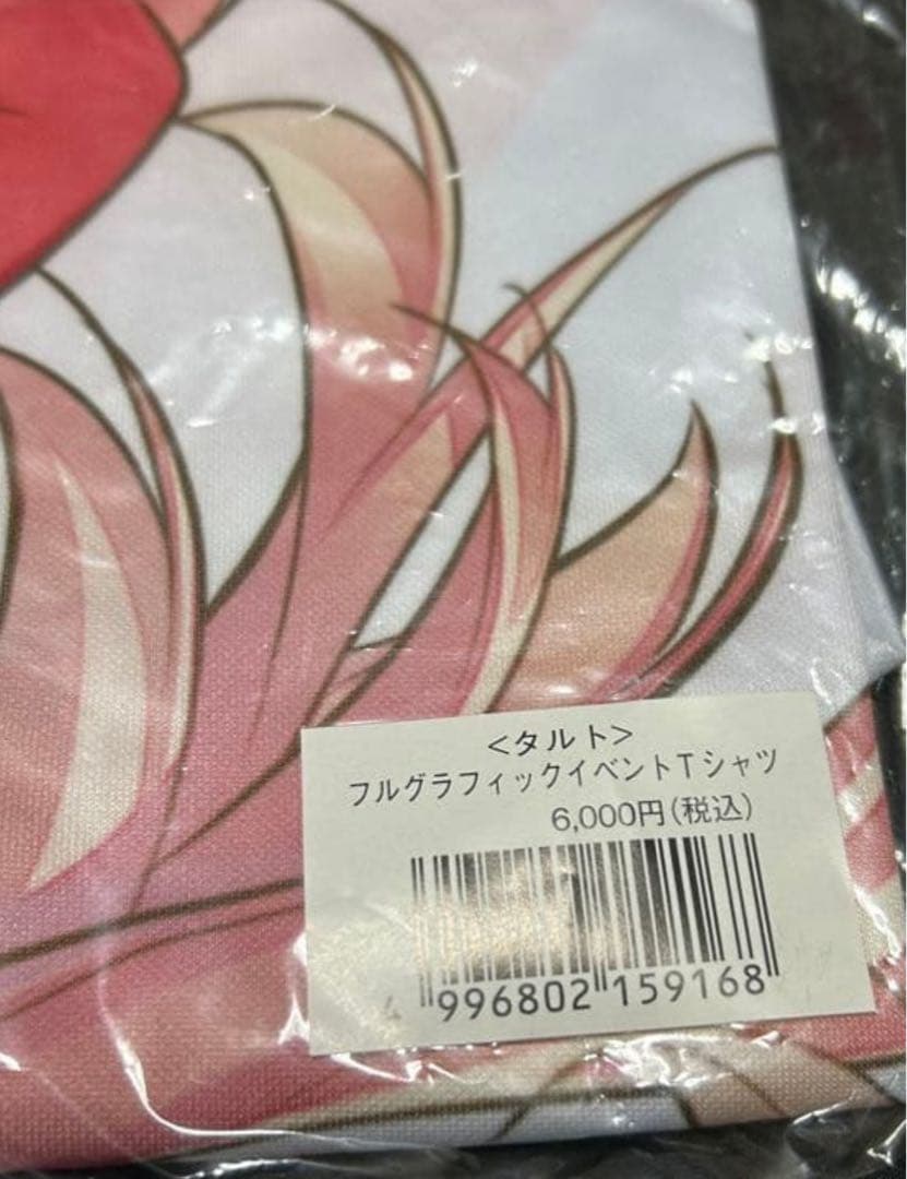 ティアーズ・トゥ・ティアラ フルグラフィックイベント Tシャツ　まとめ売り