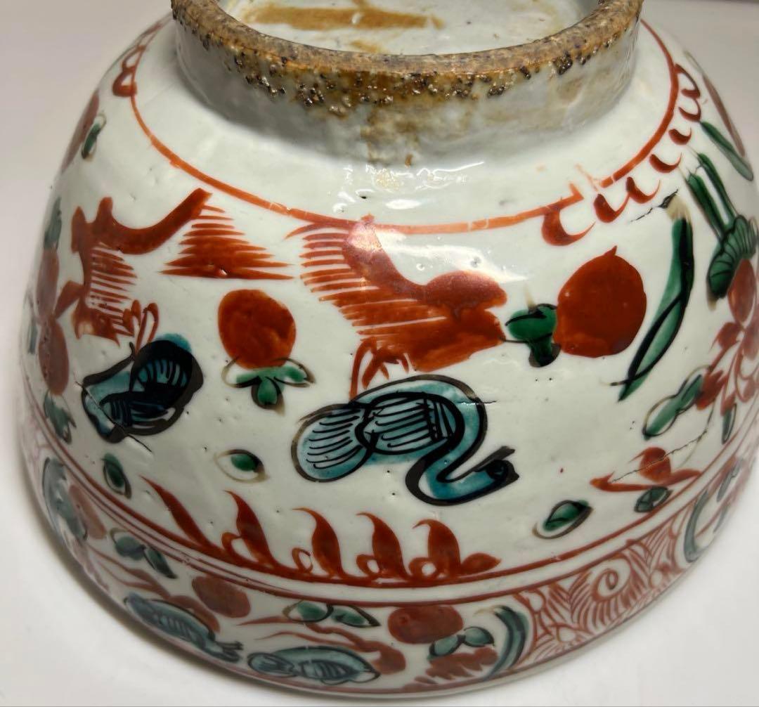 中国明時代　明代の大椀　果物鉢　南京赤絵大壷　置物　アンティーク　骨董　飾り物