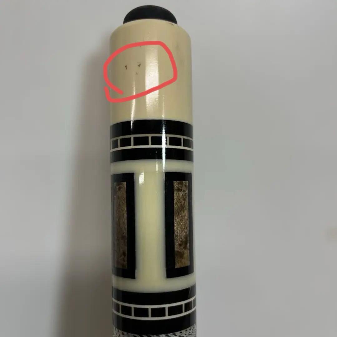 ADAM ビリヤード ハードケース