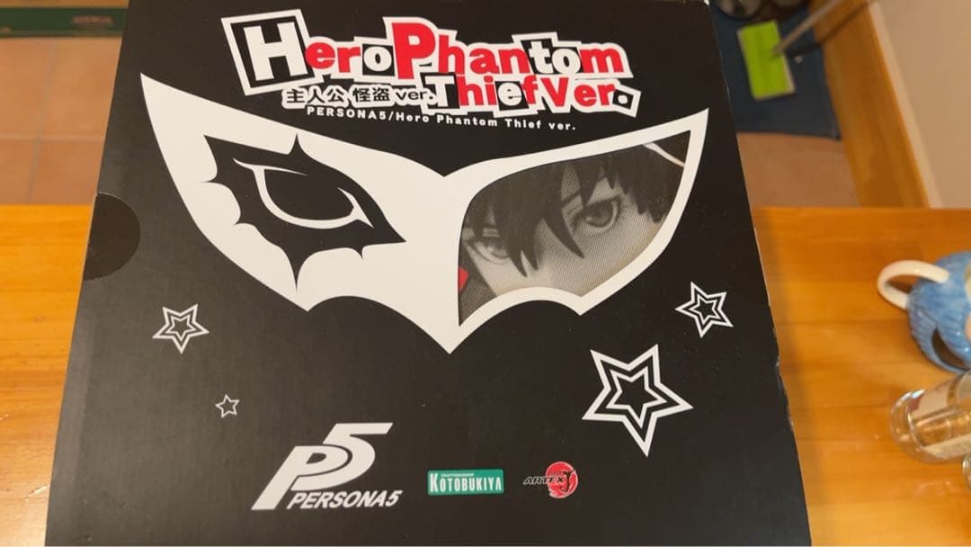 ペルソナ5 ジョーカー 1/8スケール