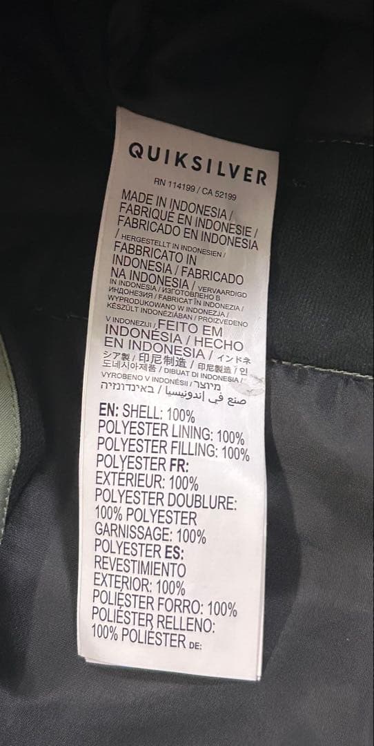 【8日まで限定お値下げ中】QUIKSILVERビブパンツMサイズレディースカーキ