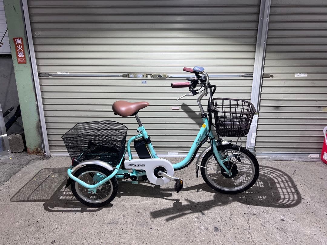 電動アシスト付き自転車 三輪車 本体 ミムゴ ミニ 18インチ