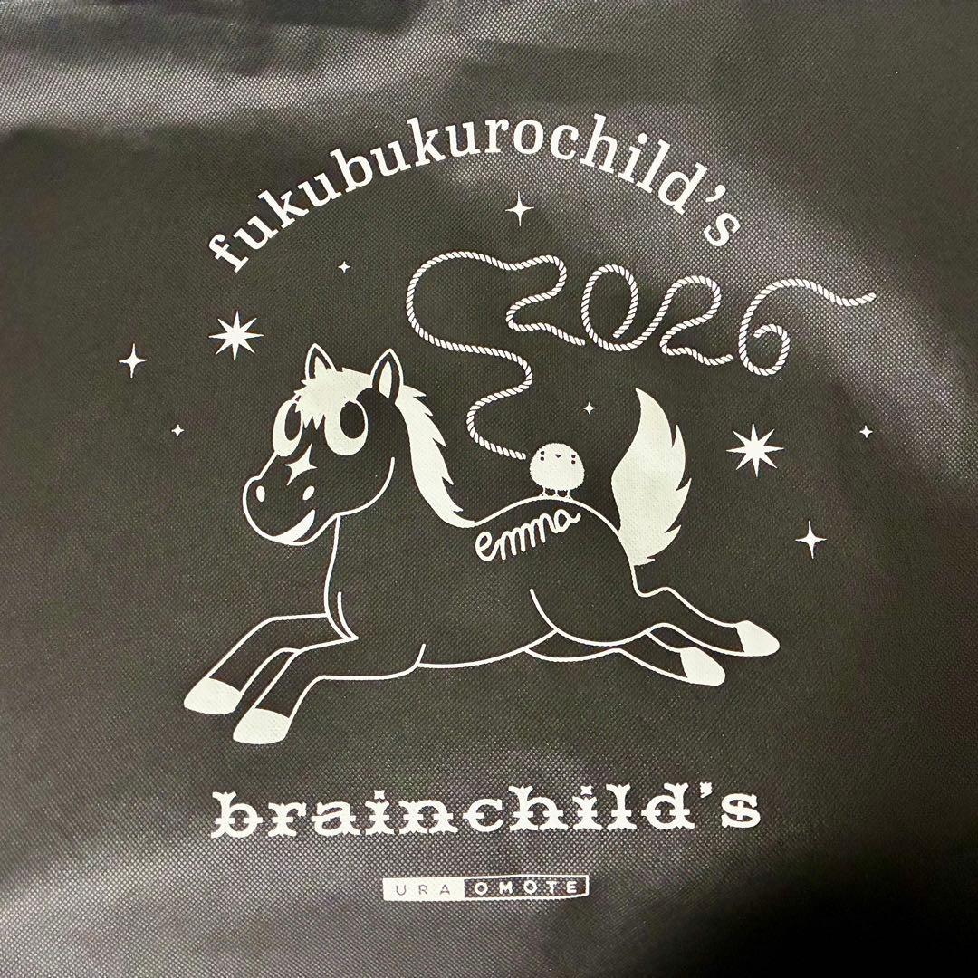 brainchild’s 2026年福袋 菊地英昭 アクリルスタンド7点セット