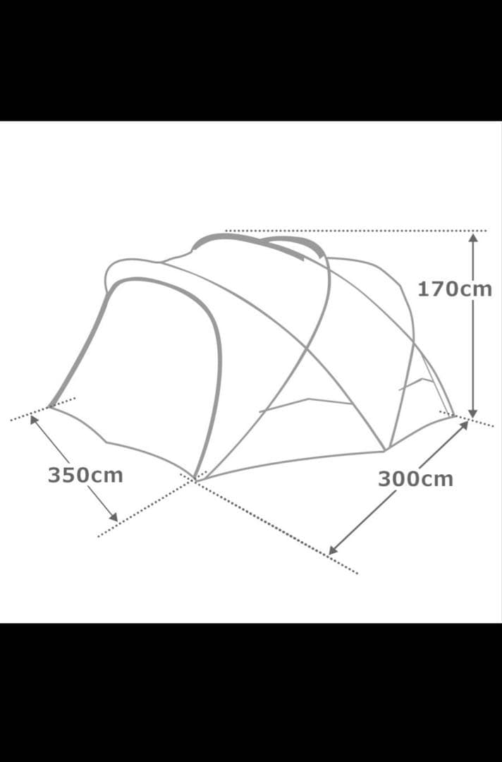 未使用MINIMAL WORKS ミニマルワークス SHELTER Gチャコール