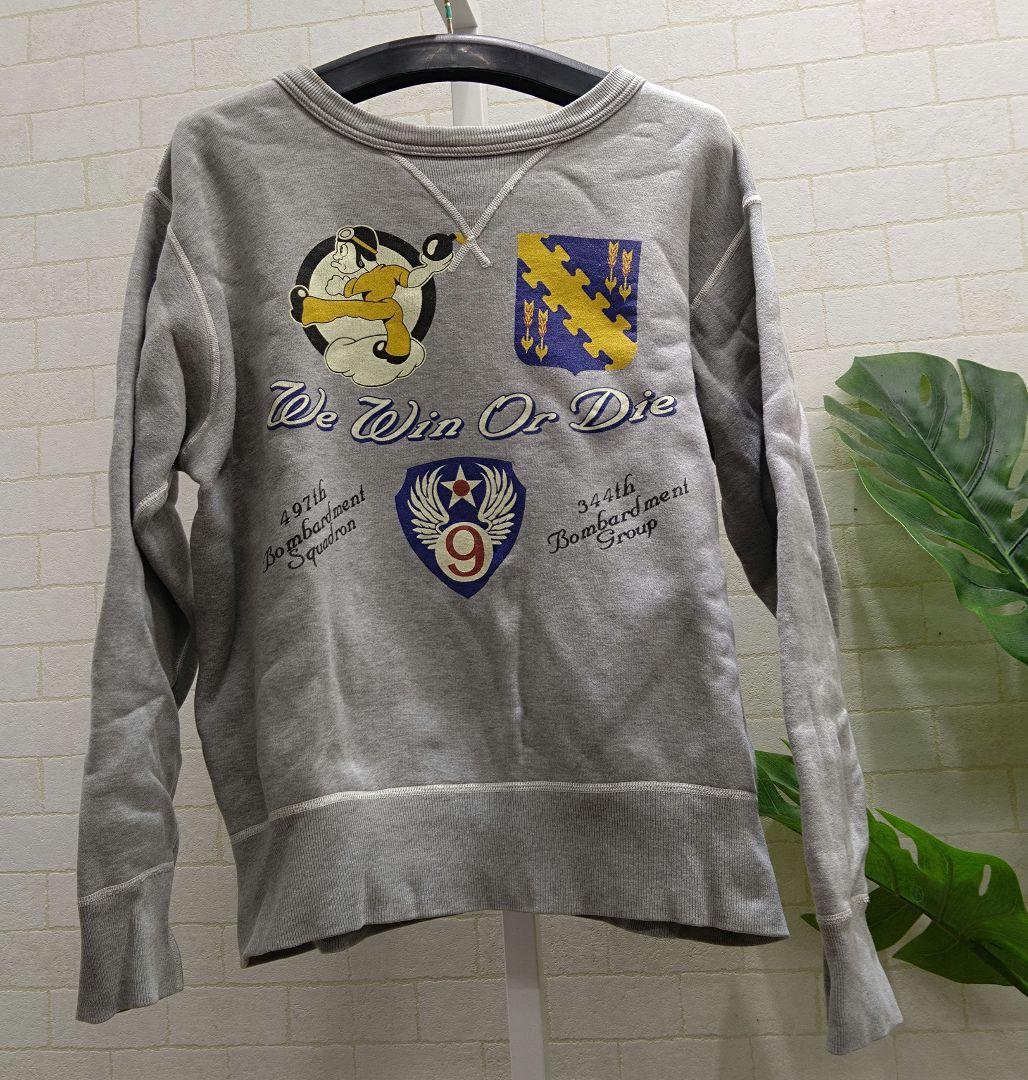 バズリクソンズ スウェット