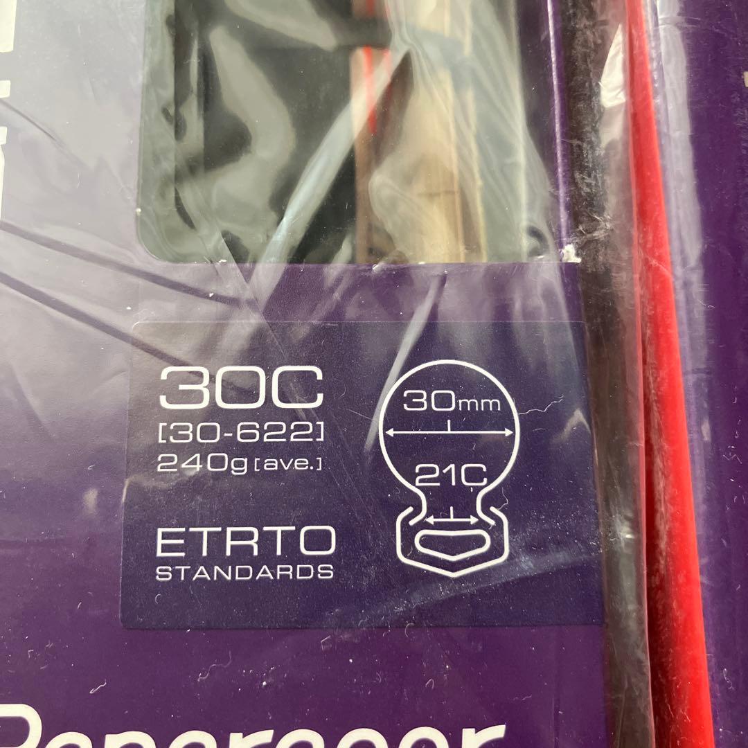 パナレーサー アジリスト 700x30Cとチューブ 各2本