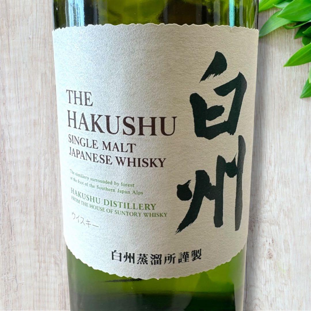 白州 シングルモルトウイスキー 750ml 2本セット