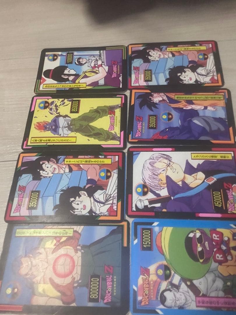 ドラゴンボール トレーディングカード 8枚セット