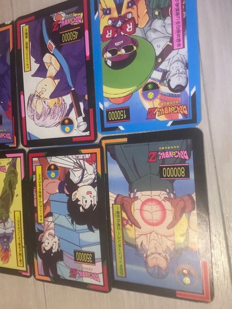 ドラゴンボール トレーディングカード 8枚セット