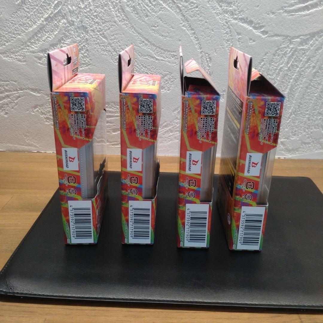 ダンダダン ヴァイスシュヴァルツ　トライアルデッキ　初版　4点