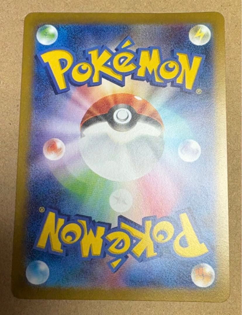 YU NAGABA×ポケモンカード プロモ ブラッキー 長場雄