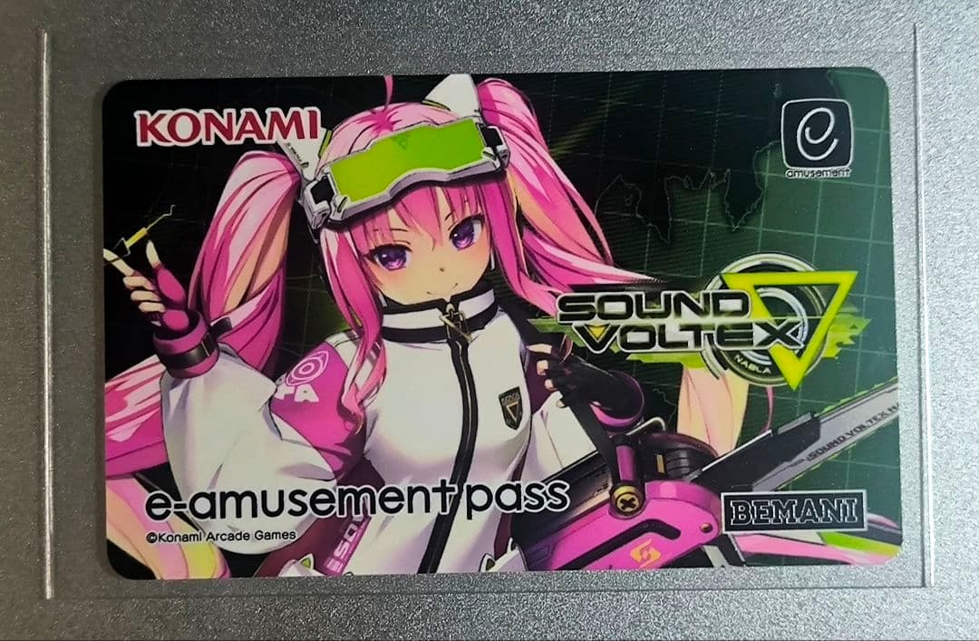 ボルテ グレイス e-amusement pass