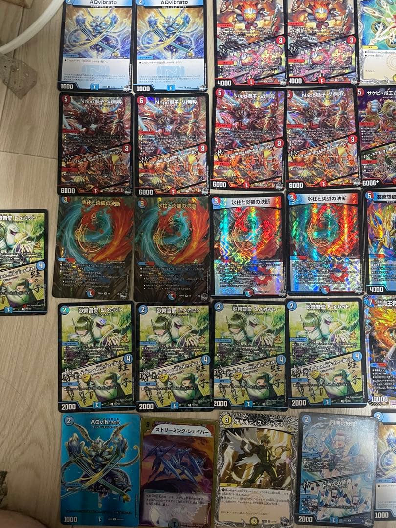 赤青マジック　デッキ　メルカリ便