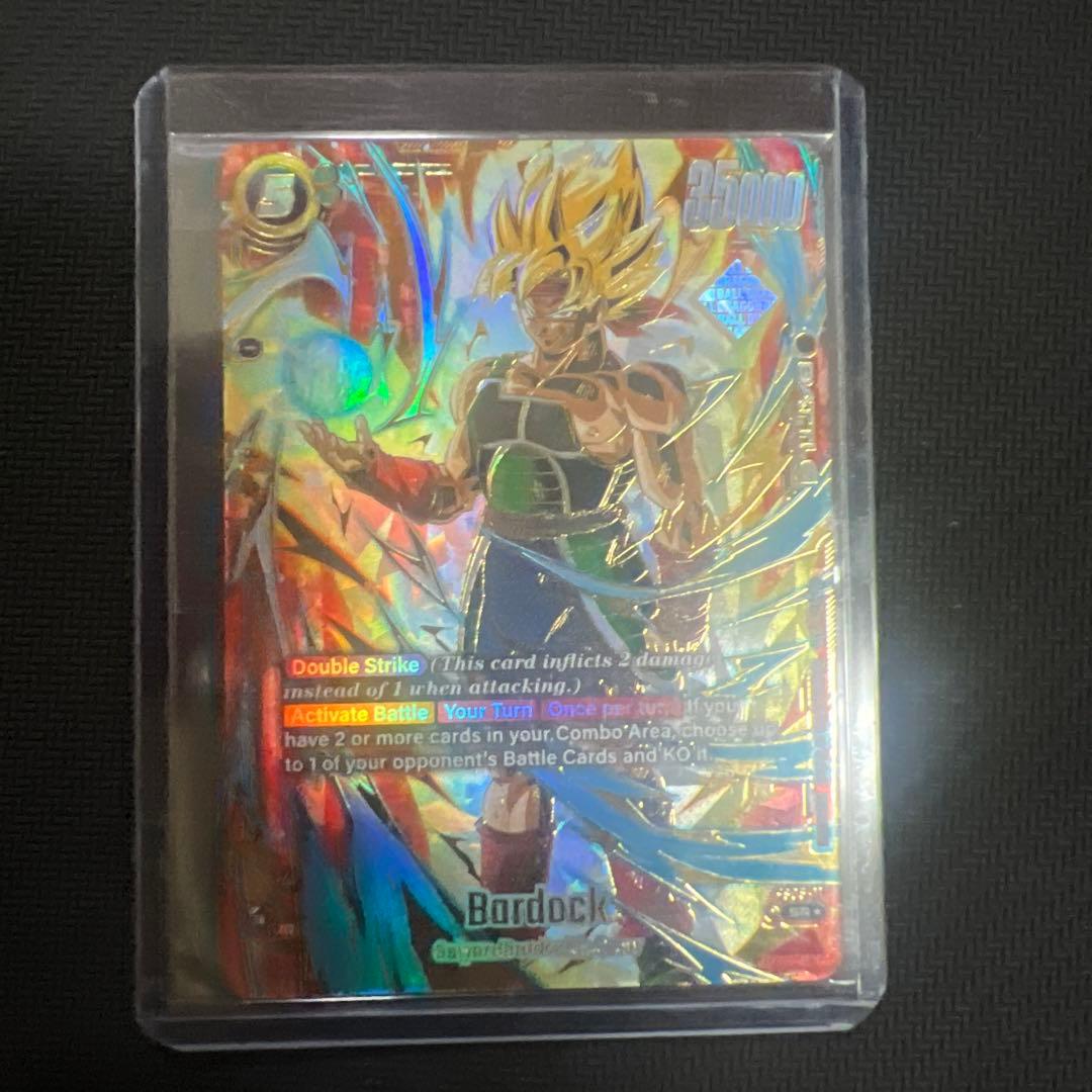 バーダック 海外プロモ 英語版 top32