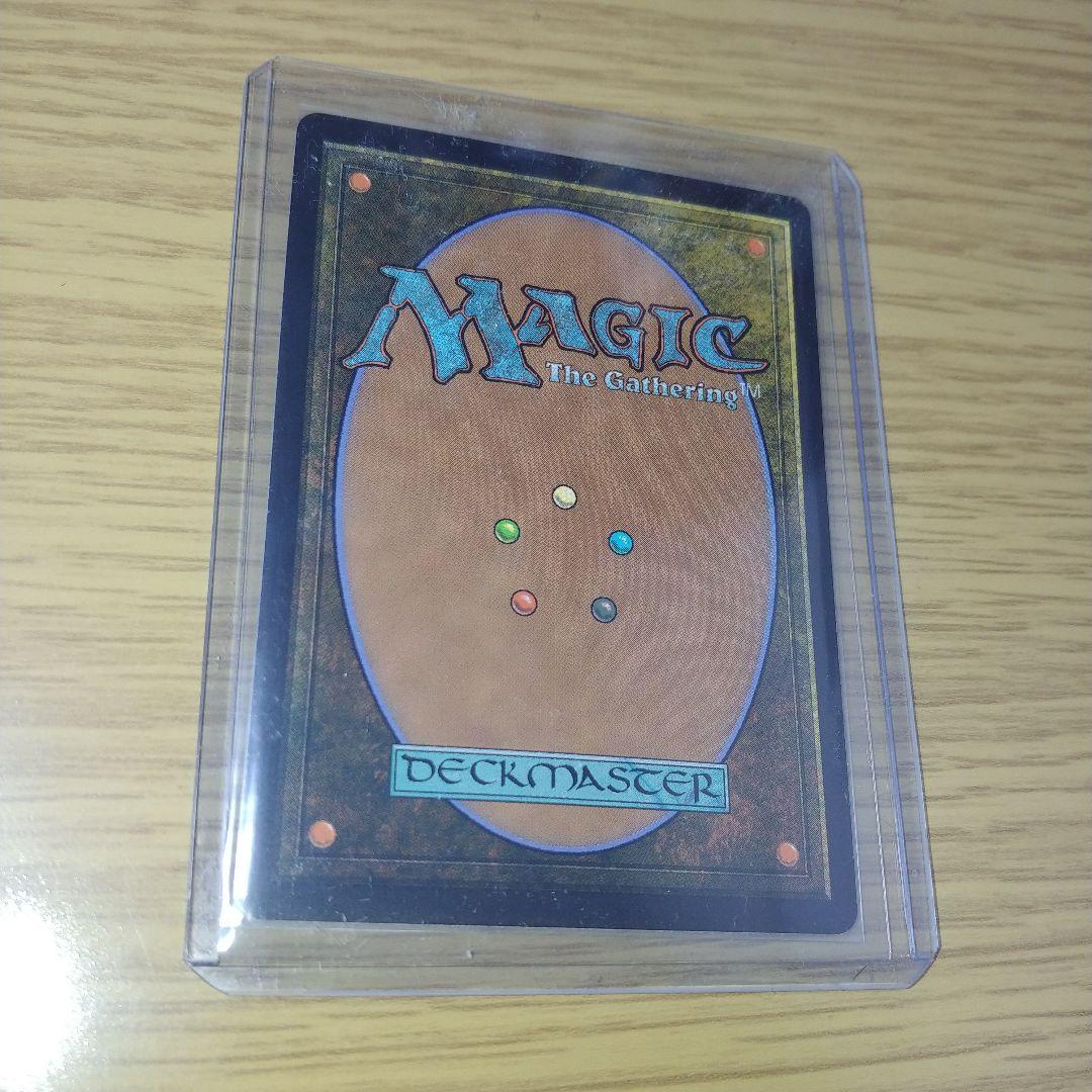 大召喚士、ユウナ サージ foil 英語版 FF final fantasy