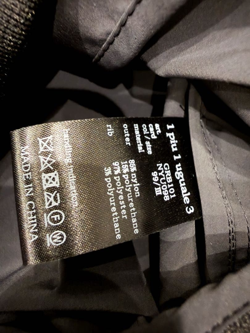 メンズウェア 1PIU1UGUALE3 GOLF 113 NECK ZIP PARKER