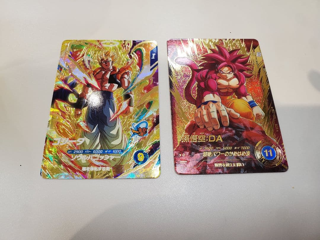 SDV7-050孫悟空:DA パラレル+GDR5種 (おまけ付き)