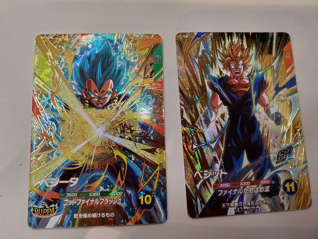 SDV7-050孫悟空:DA パラレル+GDR5種 (おまけ付き)