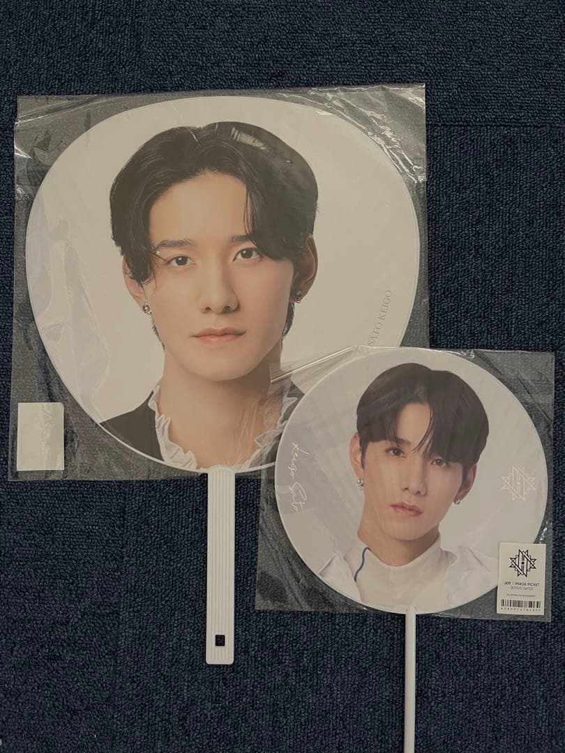 JO1 佐藤景瑚 グッズまとめ売り