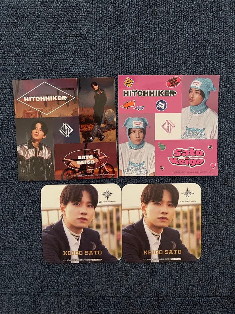 JO1 佐藤景瑚 グッズまとめ売り