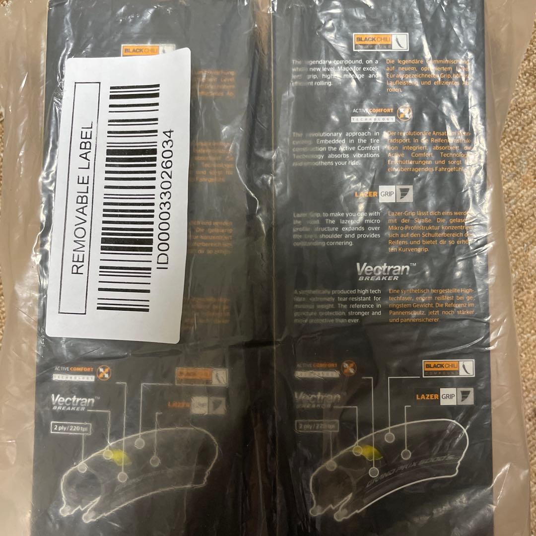 パーツ CONTINENTAL Grand Prix 5000 S Tubeless