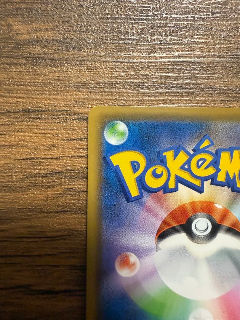 ブラッキー＆ダークライGX SR SM12a TAG TEAM GXタッグオー…