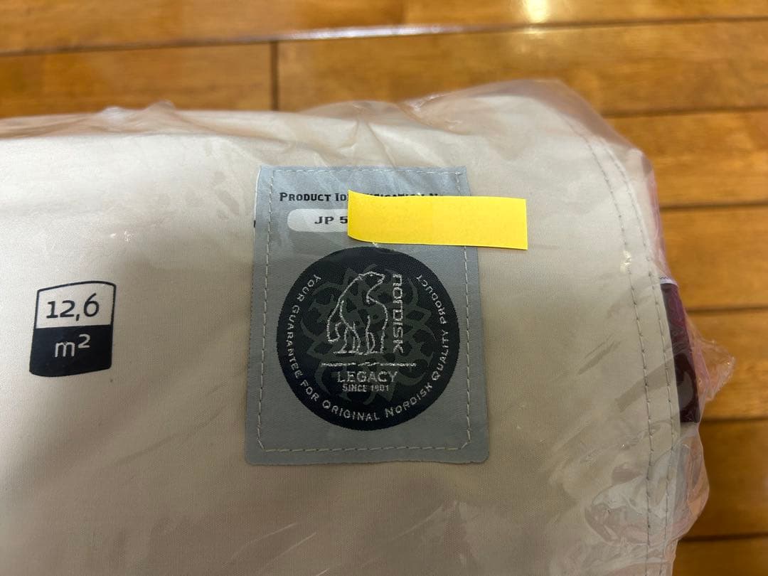 【新品未使用】⭐︎国内正規品⭐︎ノルディスク アスガルド12.6 大人6人用