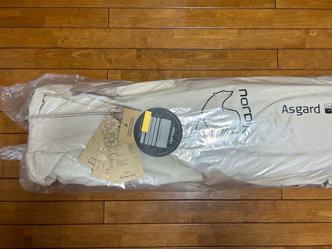 【新品未使用】⭐︎国内正規品⭐︎ノルディスク アスガルド12.6 大人6人用
