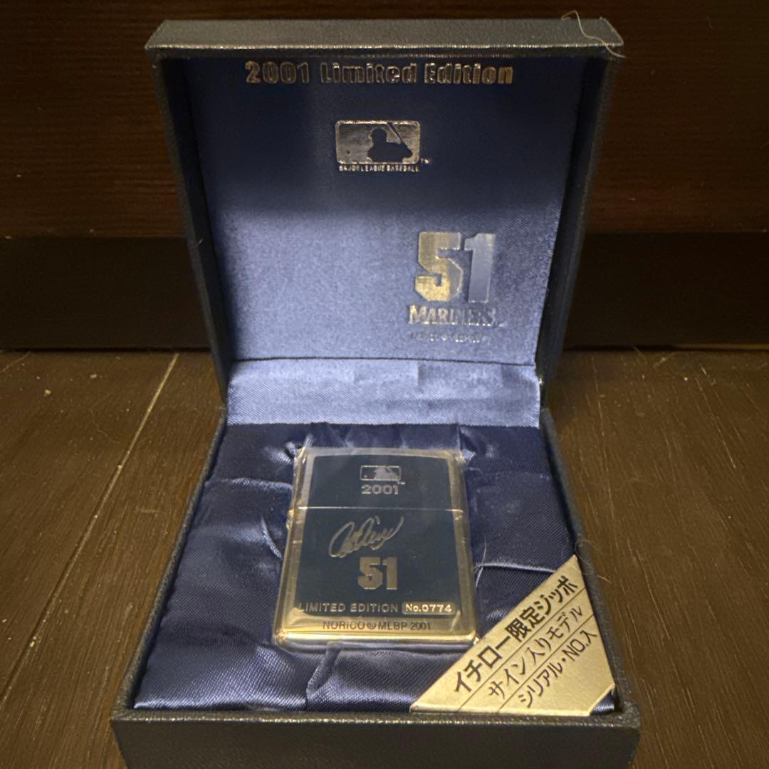 祝殿堂入　新品　zippo 2001 限定版 イチロー　サイン入り 51