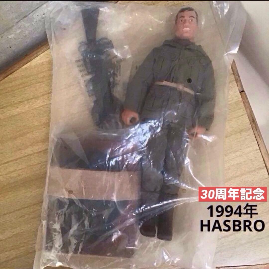 GI JOE ジーアイジョー 30周年記念スペシャル フィギュア 未開封