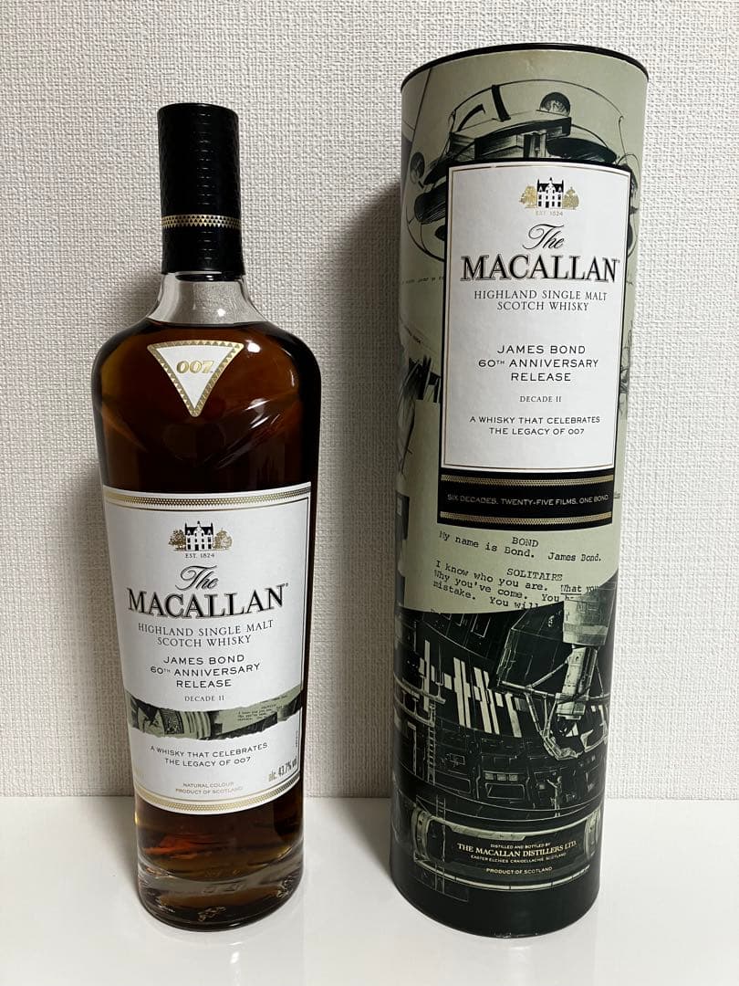 日本未入荷 ザマッカラン 007ジェームズボンド 60周年記念 3本セット