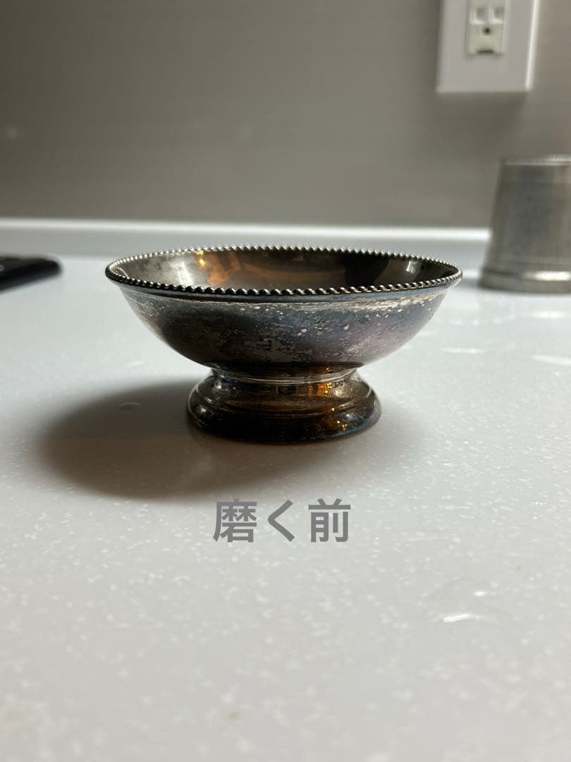銀食器　silver925 81g 皿　ボウル