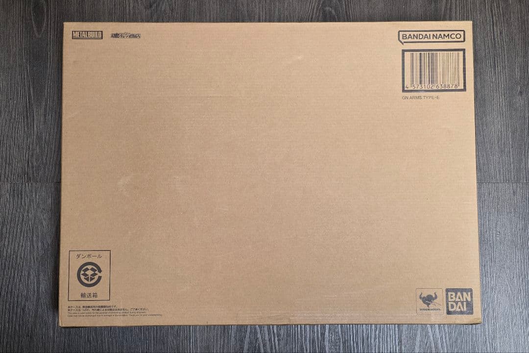 【未開封】L BUILD GNアームズ TYPE-E メタルビルド