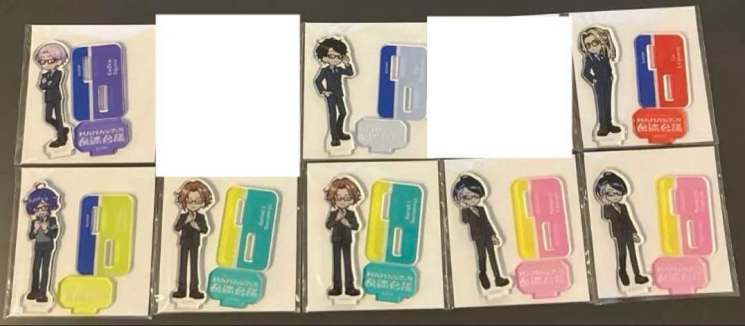 18TRIP エイトリ　まとめ売り　缶バッジ　アクスタ　トレカ