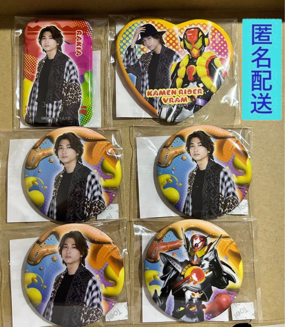 仮面ライダーガヴ TOSくじ缶バッジ ラキア・アマルガ セット