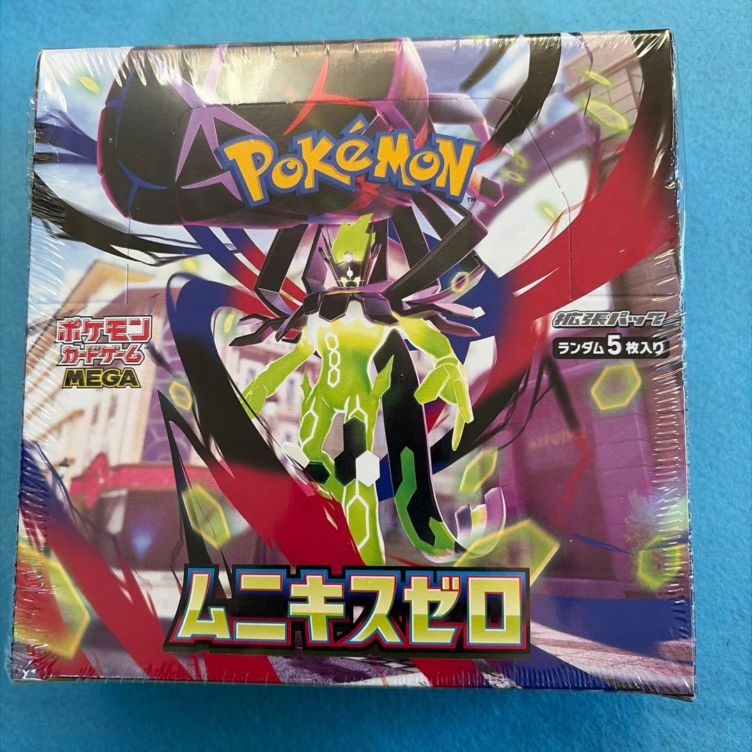 【新品未開封 シュリンク付き】ムニキスゼロ BOX とメガエルレイドex セット