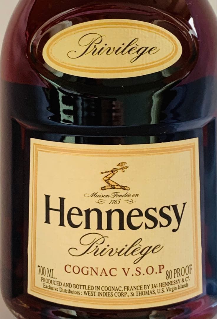 未開栓 ヘネシー VSOP 金キャップ プリヴィレッジ 700ml