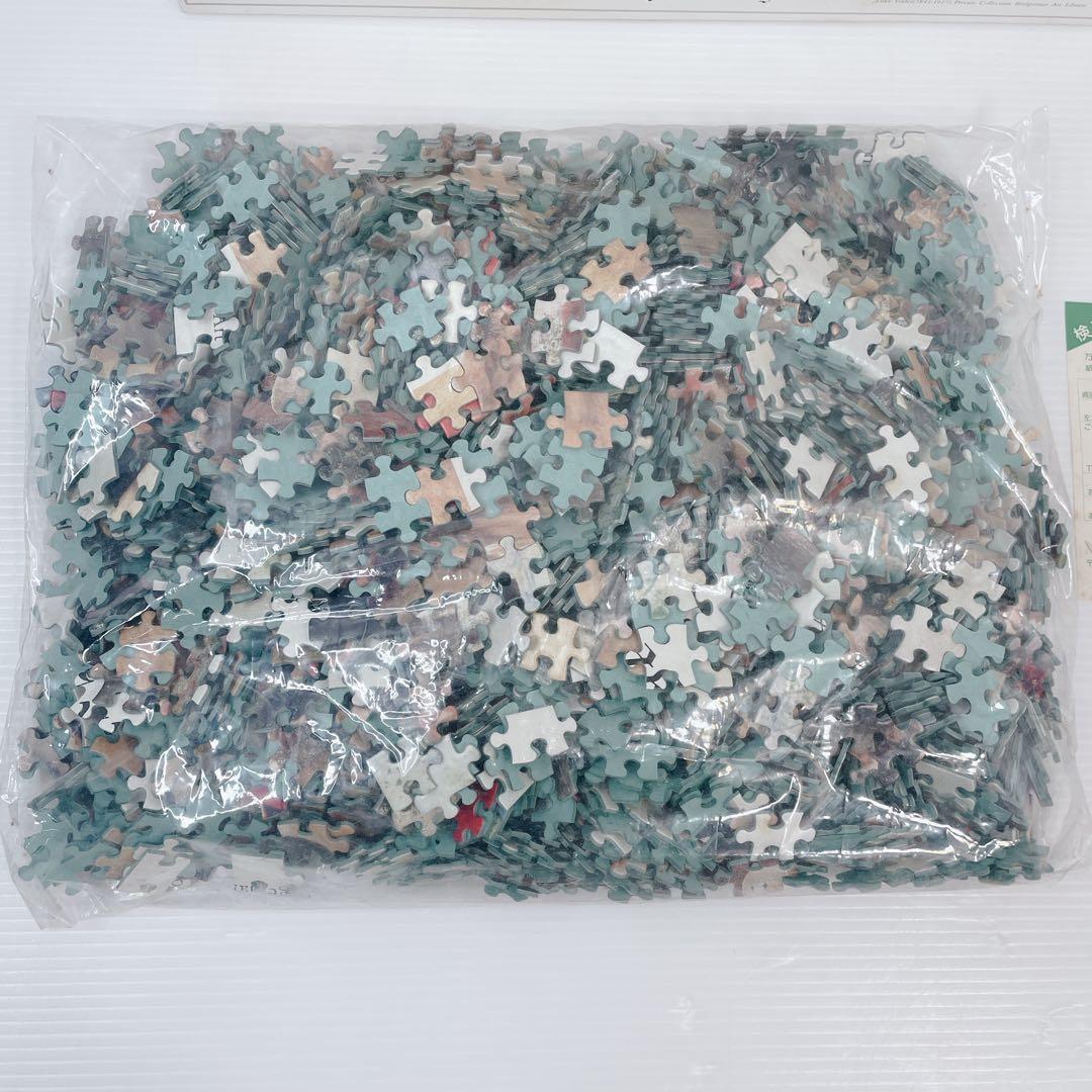 【廃盤品】サー・サミュエル・ルーク・フィルデス村の結婚式　2000ピース　パズル