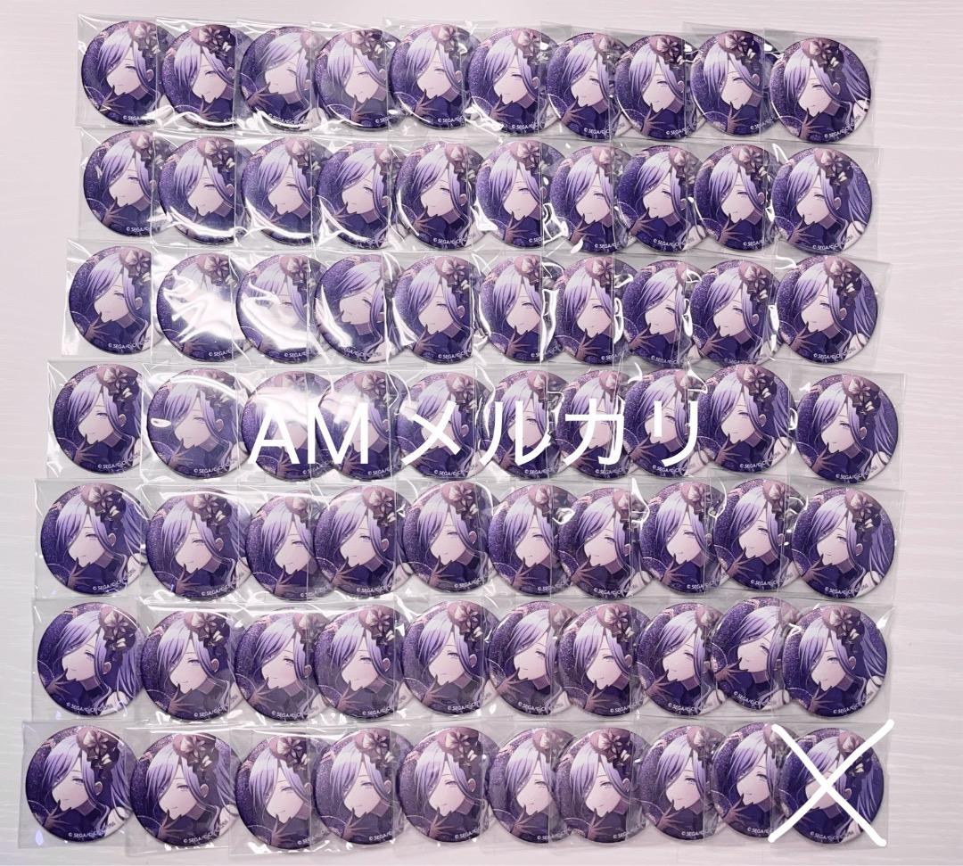 プロセカ 黒百合 日野森雫 缶バッジ 5B 69個