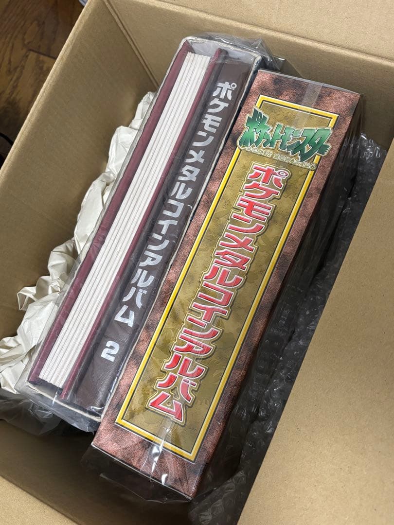 【超希少・当選通知書付】ポケモン メタル 202種セット（アルバム4冊）