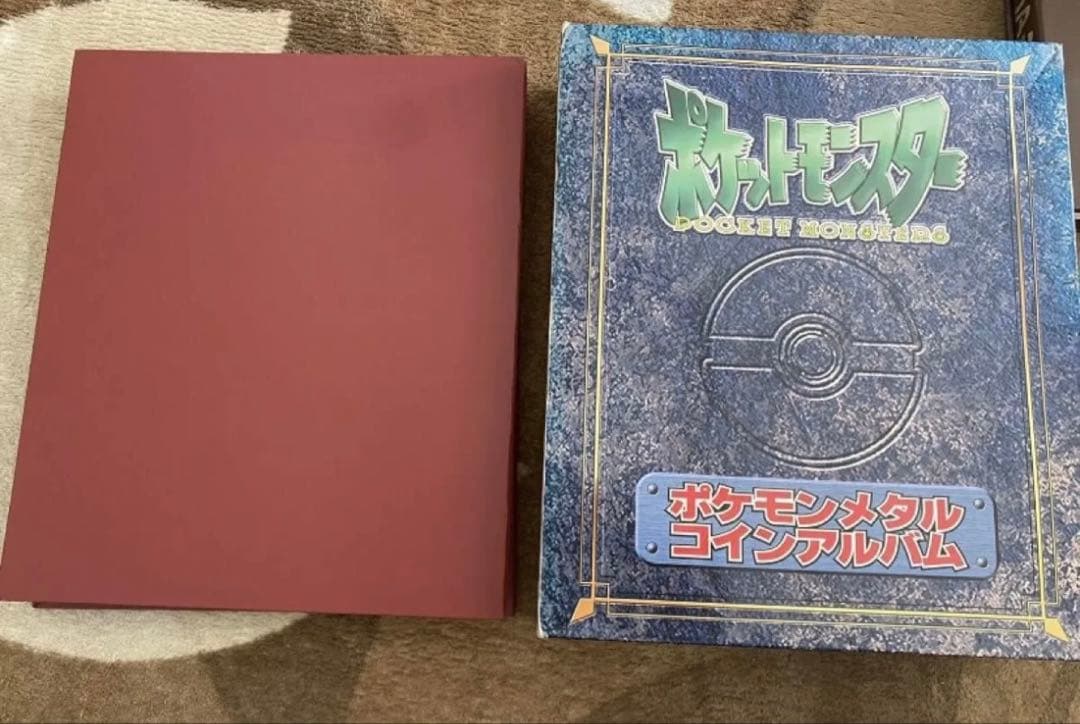 【超希少・当選通知書付】ポケモン メタル 202種セット（アルバム4冊）