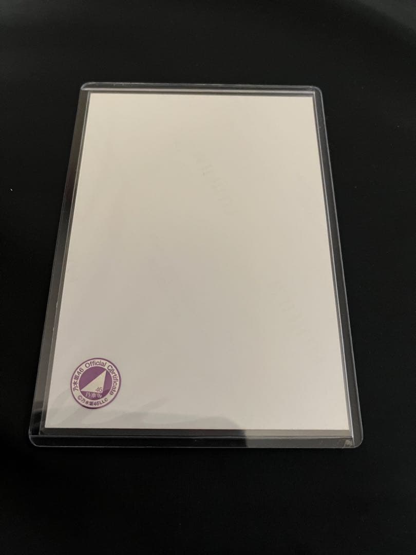 寺田蘭世 アナスターシャ　直筆