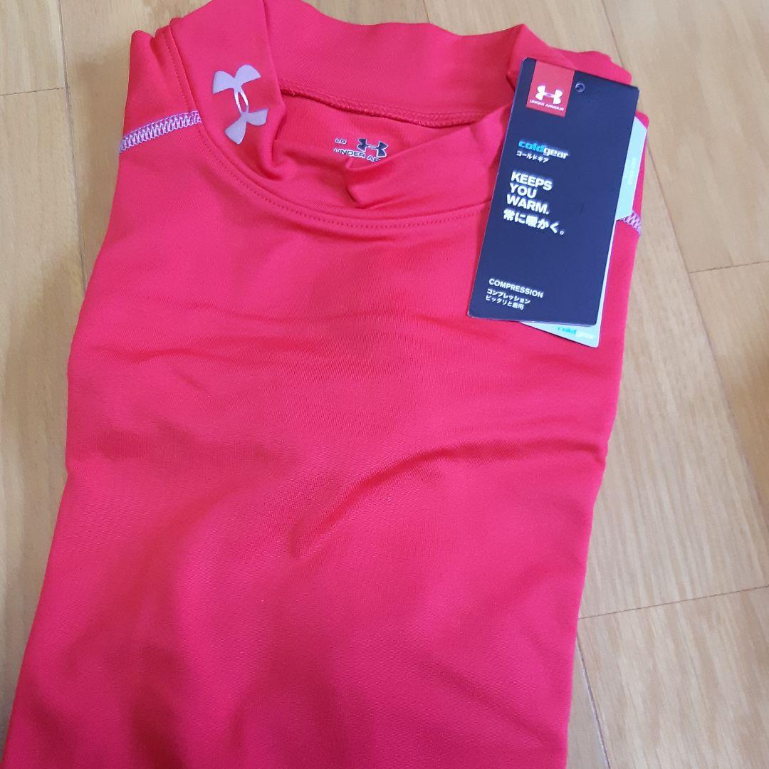 アンダーアーマー　３点セット